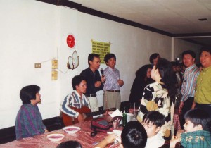 Gereja JKI Injil Kerajaan - Natal Staff 1998 00005
